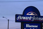 Отель Howard Johnson Bluenose