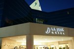 Отель Hotel La Joya