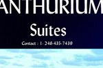 Апартаменты Anthurium Suites