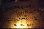 Отель Pousada Maria Barbosa