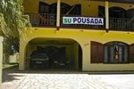 Гостевой дом Su Pousada