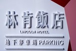 Отель Lincoln Hotel