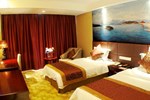 Отель Yichang Three Gorges Dongshan Hotel