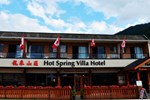 Отель Hot Spring Villa Hotel