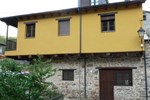 Гостевой дом Casa El Susurro