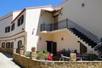 Отель Casa Rural Sierra San Mamede
