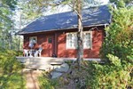 Апартаменты Holiday home Varaldsøy Skjelnesvegen