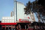 Отель Ramada Plaza Zhengzhou