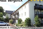 Апартаменты Haus Bergblick