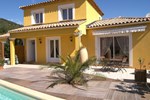 Апартаменты Holiday Home Provence Hyeres Les Palmiers
