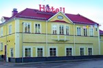 Отель Hotell Hertig Karl