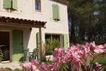 Вилла Villas Roque Blanc en Provence