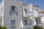 Апартаменты Villa Katerina Studios & Apartments