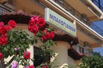 Balogiannis Hotel