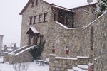 Гостевой дом Guesthouse Agonari