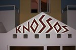 Апартаменты Knossos Studios