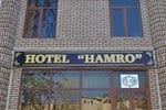 Гостиница Hamro Hotel