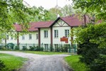 Гостевой дом Uroczysko