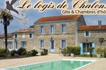 Апартаменты Le Logis de Chalons