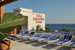 Апартаменты Cala Saracena Resort