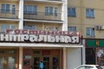 Гостиница Центральная