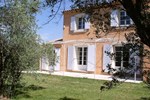 Апартаменты Gite Les Romarins en Provence