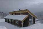 Апартаменты Fjord Holiday Home