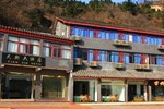 Отель Wudang Mountain Tianxin Hotel