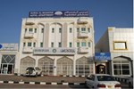 Marsa Al Masafar Hotel Apartment