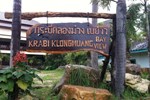 Отель Krabi Klong Moung Bay View Resort
