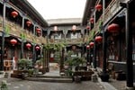 Отель Pingyao Cheng Jia Inn-Haizi Street