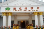 Отель Vienna Hotel - Shenzhen Longdong Coach Terminal Branch
