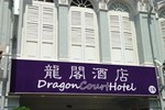 Dragon Court Hotel