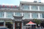 The Gu Dao Bian Inn of Dali
