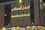 Ajmal Al Masaken Hotel Apartments