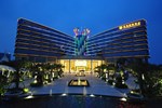 Отель Nanhai Jiayi International Hotel