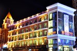 Отель Manzhouli Aolong Business Hotel
