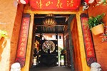 Banshan Huayu Inn