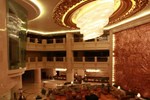 Отель Dongyang Narada Grand Hotel