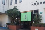 Отель Osakaya