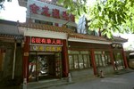 Beijing Jinlongyuan Hotel