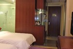 Отель Jiangnan Garden Hotel