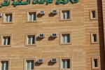Darco for Furnished Apartments - Al Shumaisy