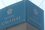 Отель Hotel Rajmahal