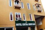 Отель Hotel Chitra Heritage