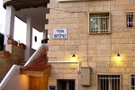 Мини-отель Jerusalem Hills Inn