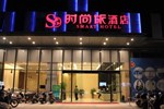 Отель Smart Hotel Jinjiang Qingyang
