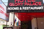 Отель Hotel Glory Palace