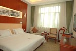 Отель Jinan Nanjiao Hotel