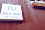 IU Guest House